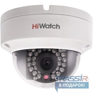 Hikvision DS-N211 уличная вандалозащищенная мини IP-камера день/ночь IP66