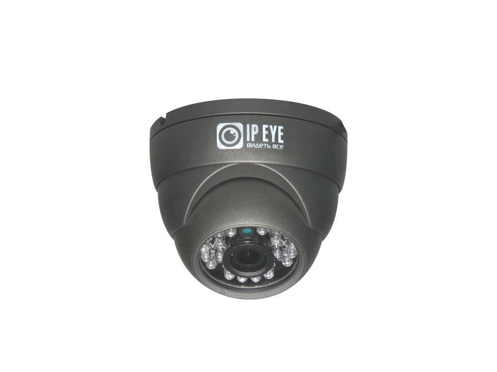 IPEYE HDMA2 - R - 3.6 - 01 (3.6) 2Мр Mini Видеокамера