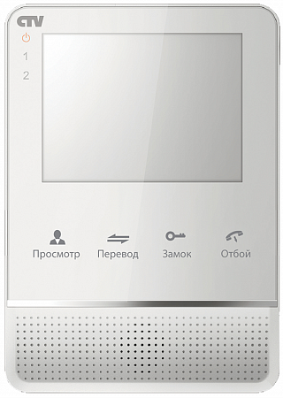 CTV-M2400MD W (White) Монитор цветного видеодомофона, 4&quot;, Hands free, встроенный детектор движения (назначаемый на канал), cенсорная панель управления с подсветкой, встроенная память, запись на microSD (до 32ГБ), накладное крепление, встр. ист пит, подкл 