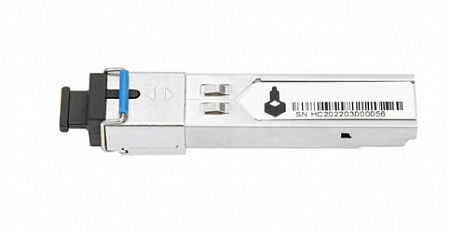 NST NS-SFP-S-LC35-G-20/I Модуль SFP