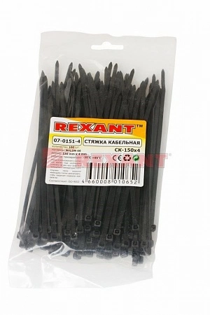 Хомут - стяжка nylon 150х4.0мм, черный, в упак. 100шт, Rexant (07 - 0151 - 4)