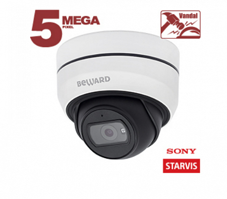 Beward SV3212DB (2.8) 5Mp Уличная купольная IP-видеокамера с ИК-подсветкой до 25 м